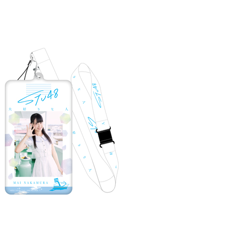 STU48 3rd single 「大好きな人」 個別生写真ホルダー