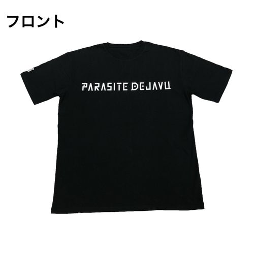PARASITE DEJAVU OFFICIAL Tシャツ/ブラック