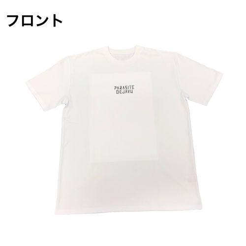 PD × SIVA(MUZE) グラフィックTシャツ/ホワイト