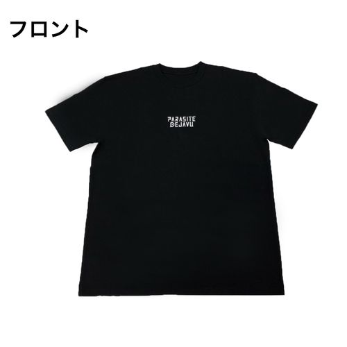 PD × SIVA(MUZE) グラフィックTシャツ/ブラック
