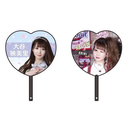 ハート形リバーシブルBIGうちわ(全12種)