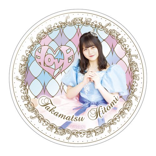 プリンセスでか缶バッジ(全12種)