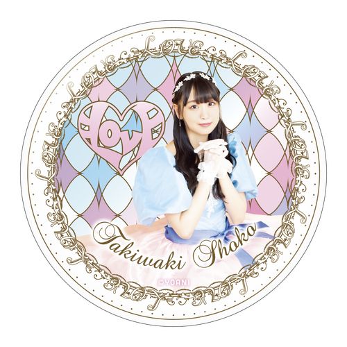 プリンセスでか缶バッジ(全12種)