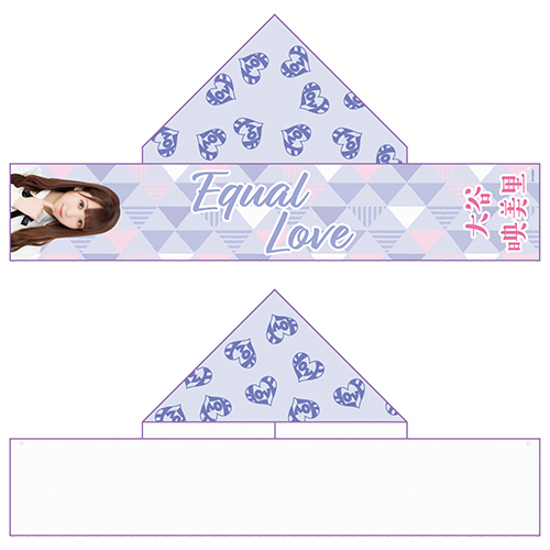 フード付き個別マフラータオル(全12種)