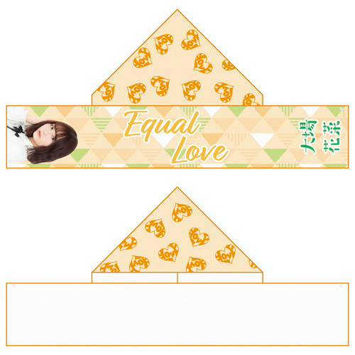 フード付き個別マフラータオル(全12種)