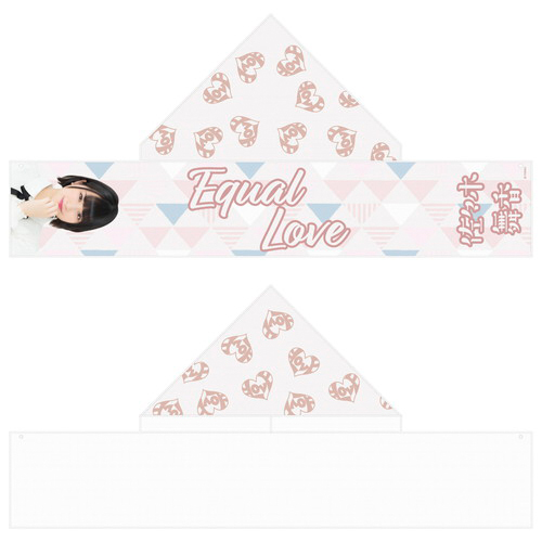 フード付き個別マフラータオル(全12種)