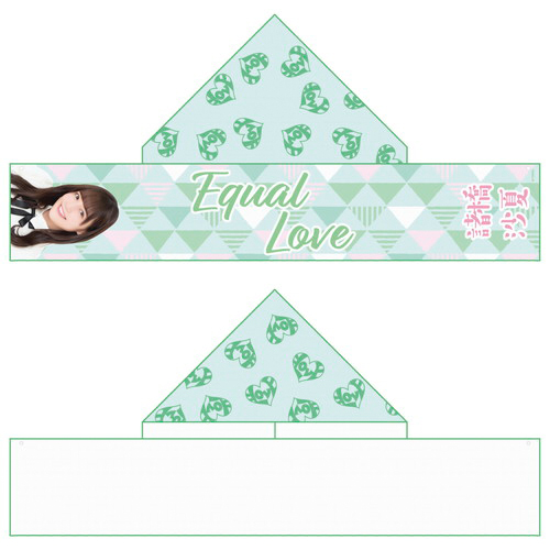 フード付き個別マフラータオル(全12種)