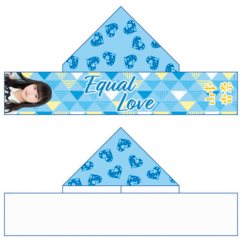 フード付き個別マフラータオル(全12種)