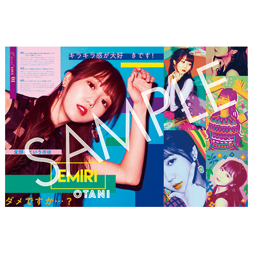 「=LOVE」アニバーサリーブック