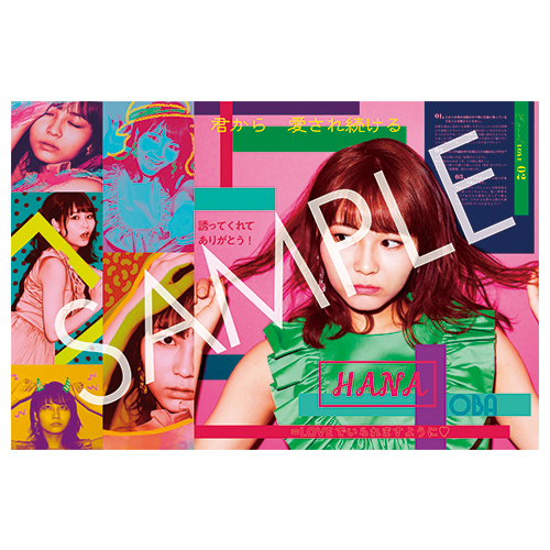 「=LOVE」アニバーサリーブック