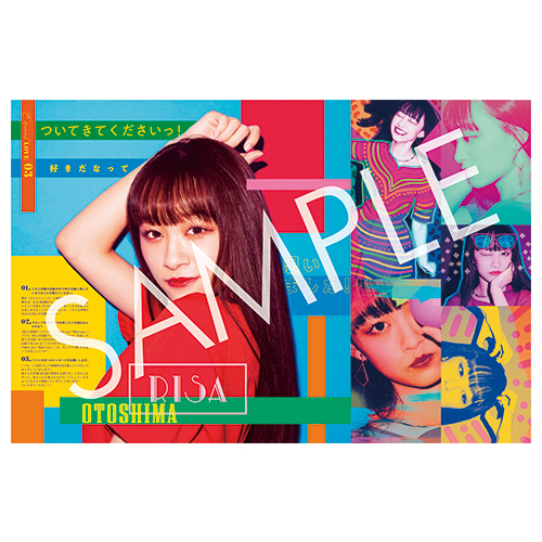 「=LOVE」アニバーサリーブック