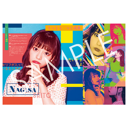 「=LOVE」アニバーサリーブック