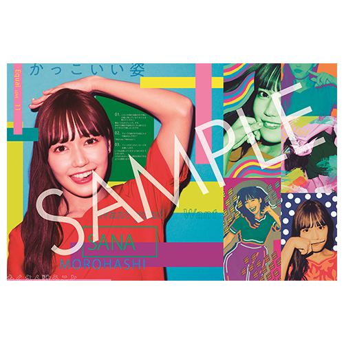 「=LOVE」アニバーサリーブック