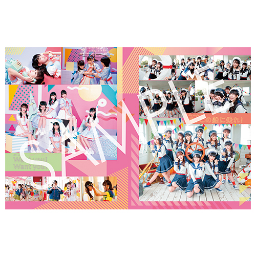 「=LOVE」アニバーサリーブック