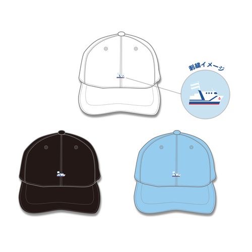 STU48 キャップ(全3色)