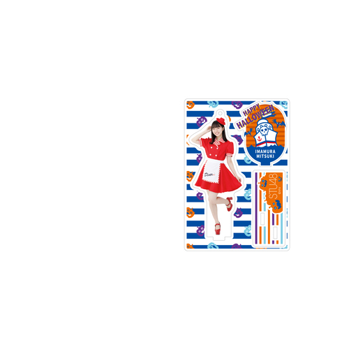 STU48ハロウィンデザイン　個別アクリルスタンドチャーム