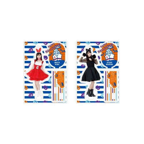 STU48ハロウィンデザイン　個別アクリルスタンドチャーム