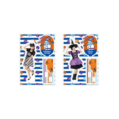 STU48ハロウィンデザイン　個別アクリルスタンドチャーム