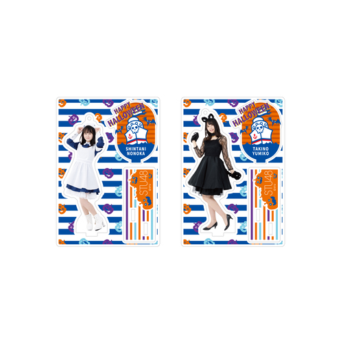 STU48ハロウィンデザイン　個別アクリルスタンドチャーム