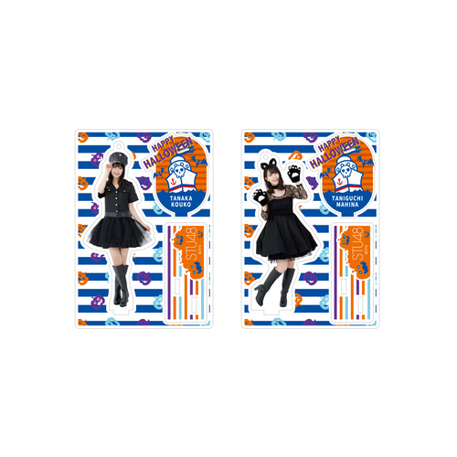 STU48ハロウィンデザイン　個別アクリルスタンドチャーム