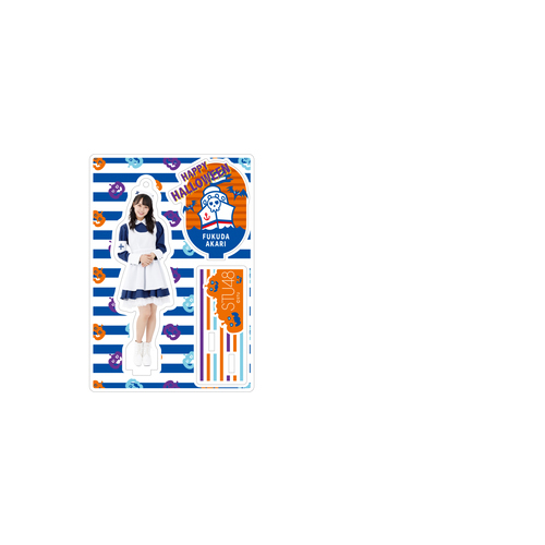 STU48ハロウィンデザイン　個別アクリルスタンドチャーム