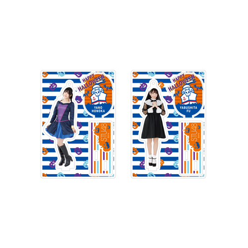 STU48ハロウィンデザイン　個別アクリルスタンドチャーム