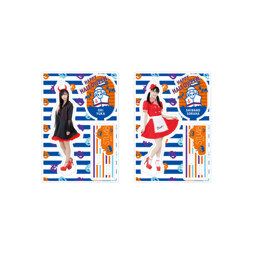 STU48ハロウィンデザイン　個別アクリルスタンドチャーム