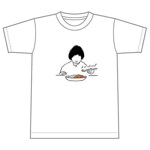 商品詳細ページ | クリープハイプ オンラインショップ | 私のカレーは