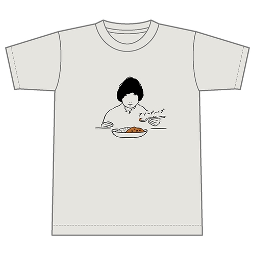 私のカレーは左利きTシャツ(オートミール)