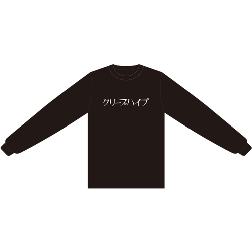 クリープハイプ ロゴロンT(ブラック)