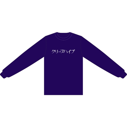 クリープハイプ ロゴロンT(ネイビー)