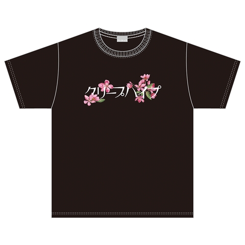 商品詳細ページ | クリープハイプ オンラインショップ | 咲いた