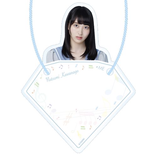 ≠ME アクリルネームプレート(全12種)