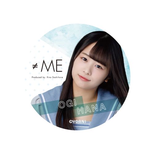 ≠ME ランダム缶バッジ