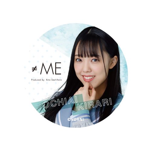 ≠ME ランダム缶バッジ