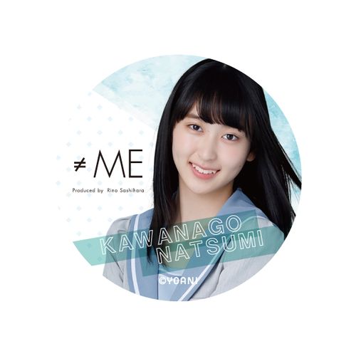 ≠ME ランダム缶バッジ