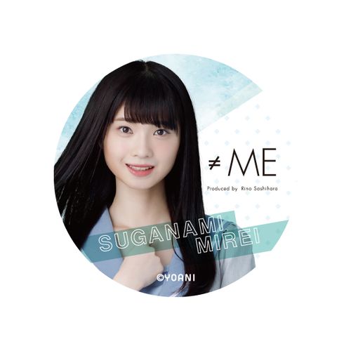 ≠ME ランダム缶バッジ