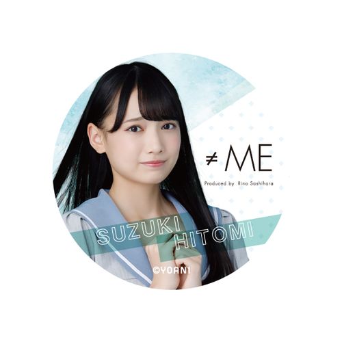 ≠ME ランダム缶バッジ