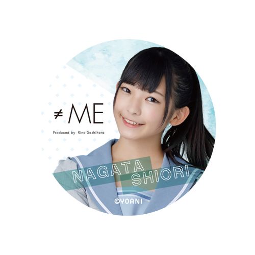≠ME ランダム缶バッジ