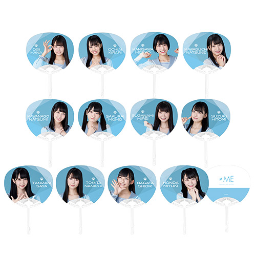 ≠ME うちわ(全12種)