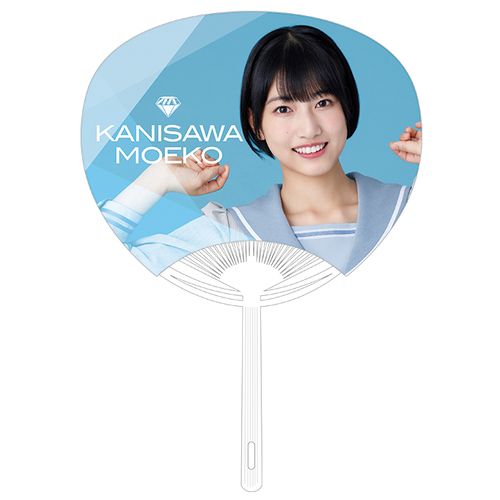 ≠ME うちわ(全12種)