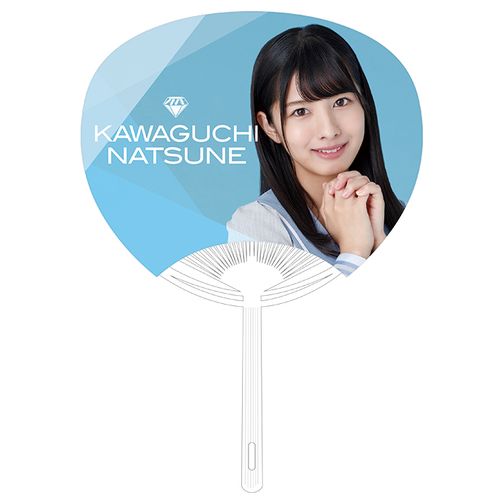 ≠ME うちわ(全12種)