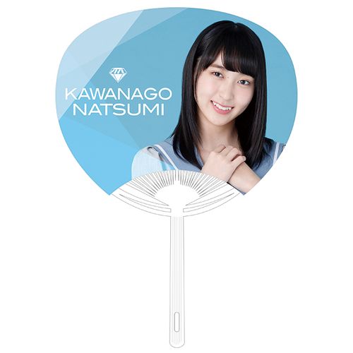 ≠ME うちわ(全12種)