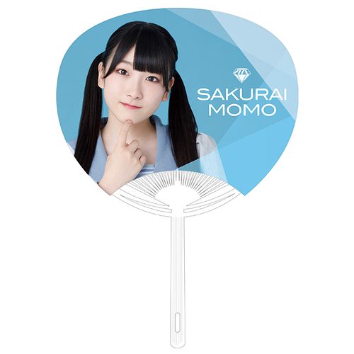 ≠ME うちわ(全12種)