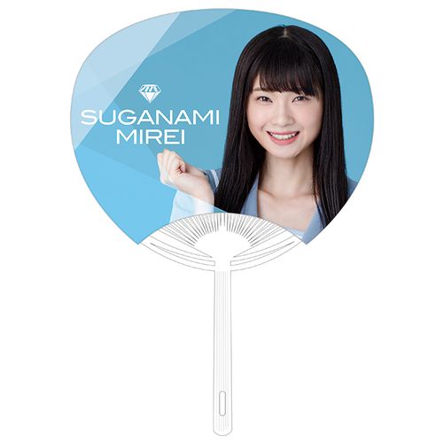 ≠ME うちわ(全12種)