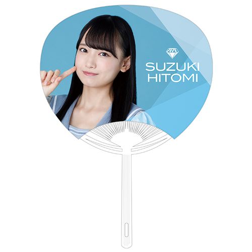 ≠ME うちわ(全12種)