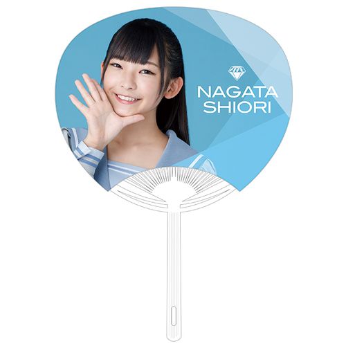 ≠ME うちわ(全12種)