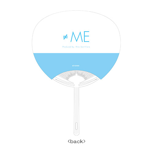 ≠ME うちわ(全12種)