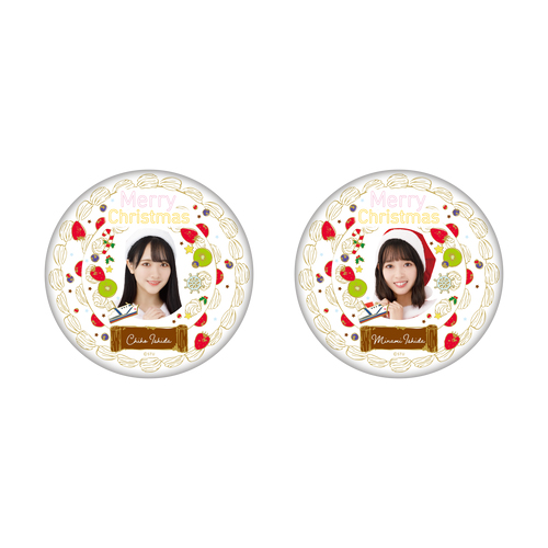 STU48 クリスマス 個別BIGスタンド缶バッジ