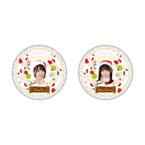 STU48 クリスマス 個別BIGスタンド缶バッジ